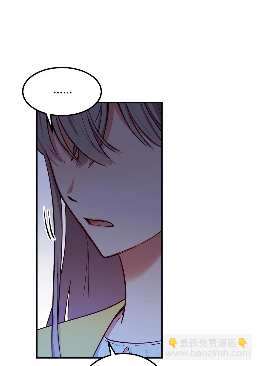 55 认真考虑(1/2)-第55话