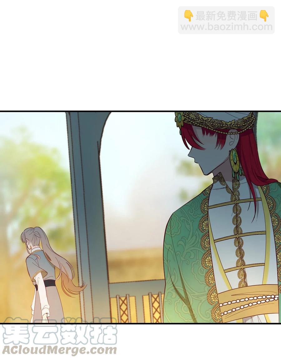 57 异类(1/2)-第57话