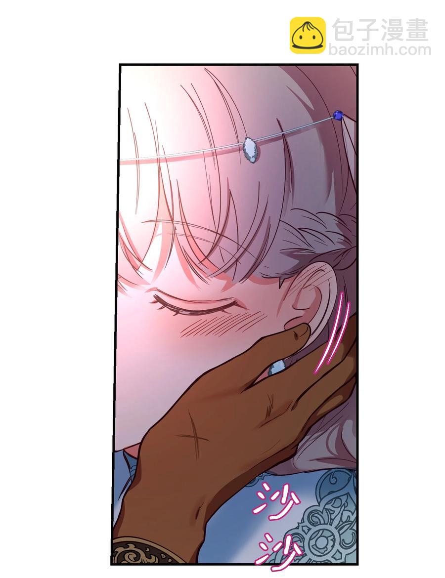 65 进来吧(1/2)-第65话