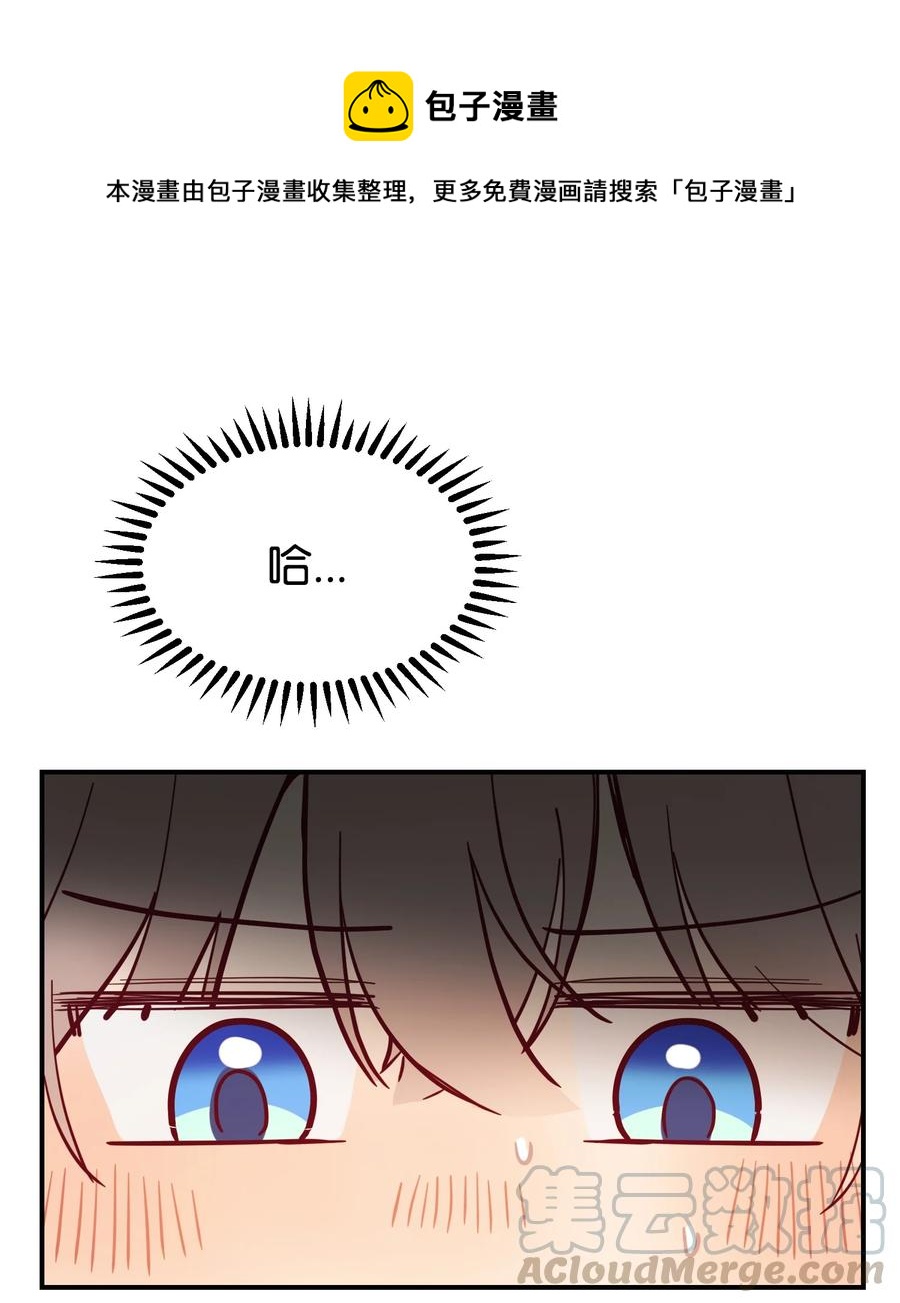 67 战胜一切(1/2)-第67话