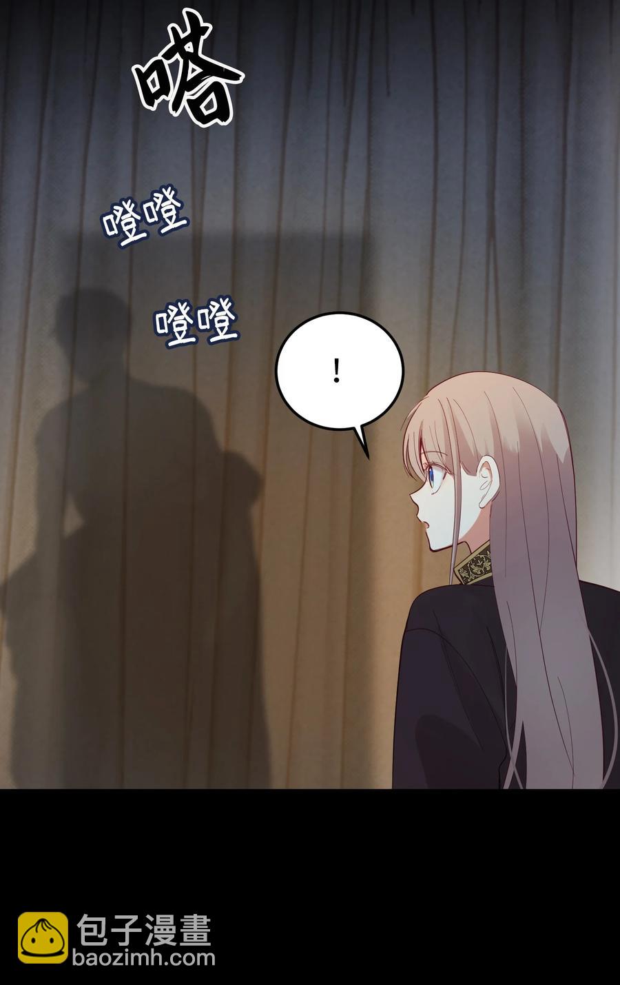 67 战胜一切(1/2)-第67话