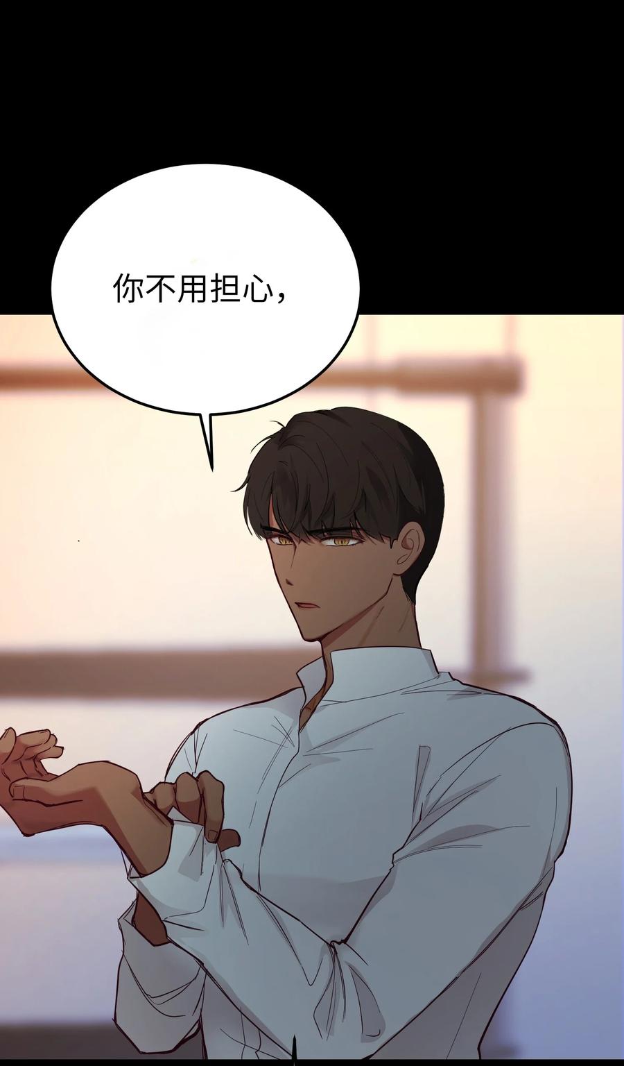 67 战胜一切(1/2)-第67话