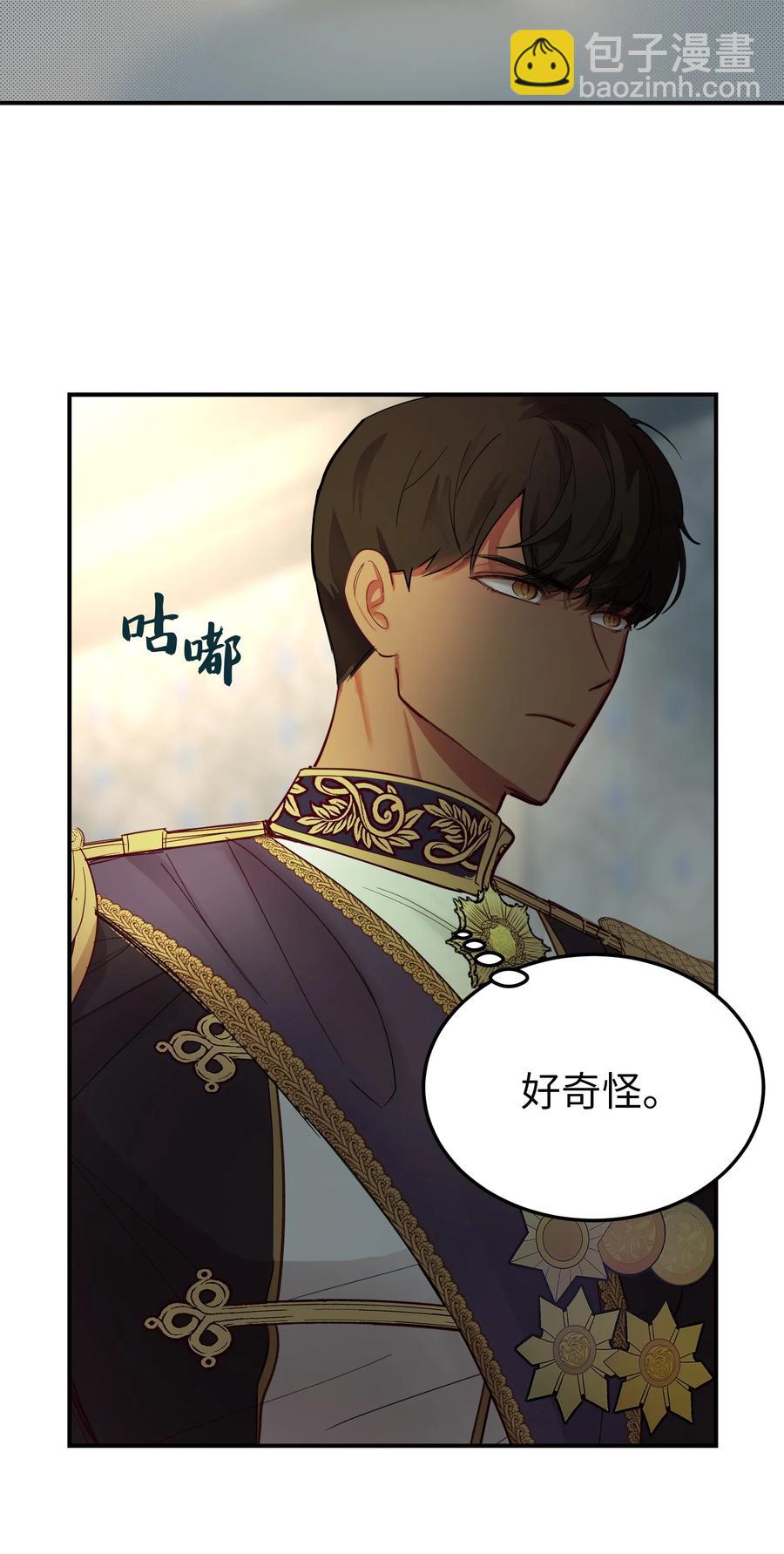 67 战胜一切(1/2)-第67话