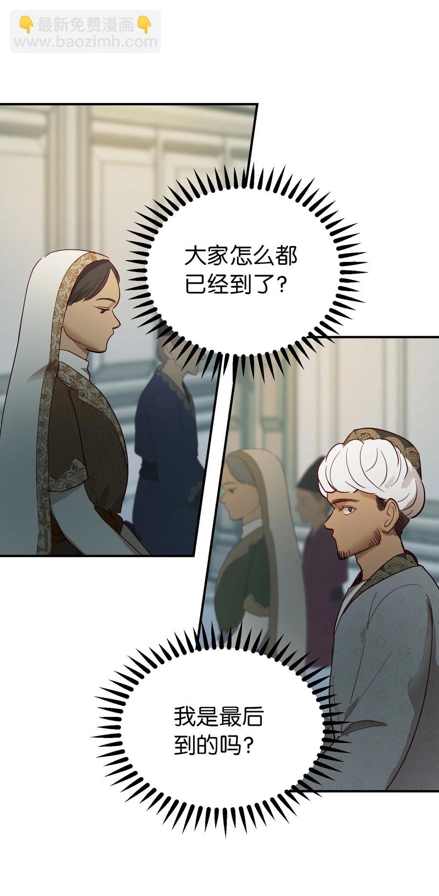 67 战胜一切(1/2)-第67话