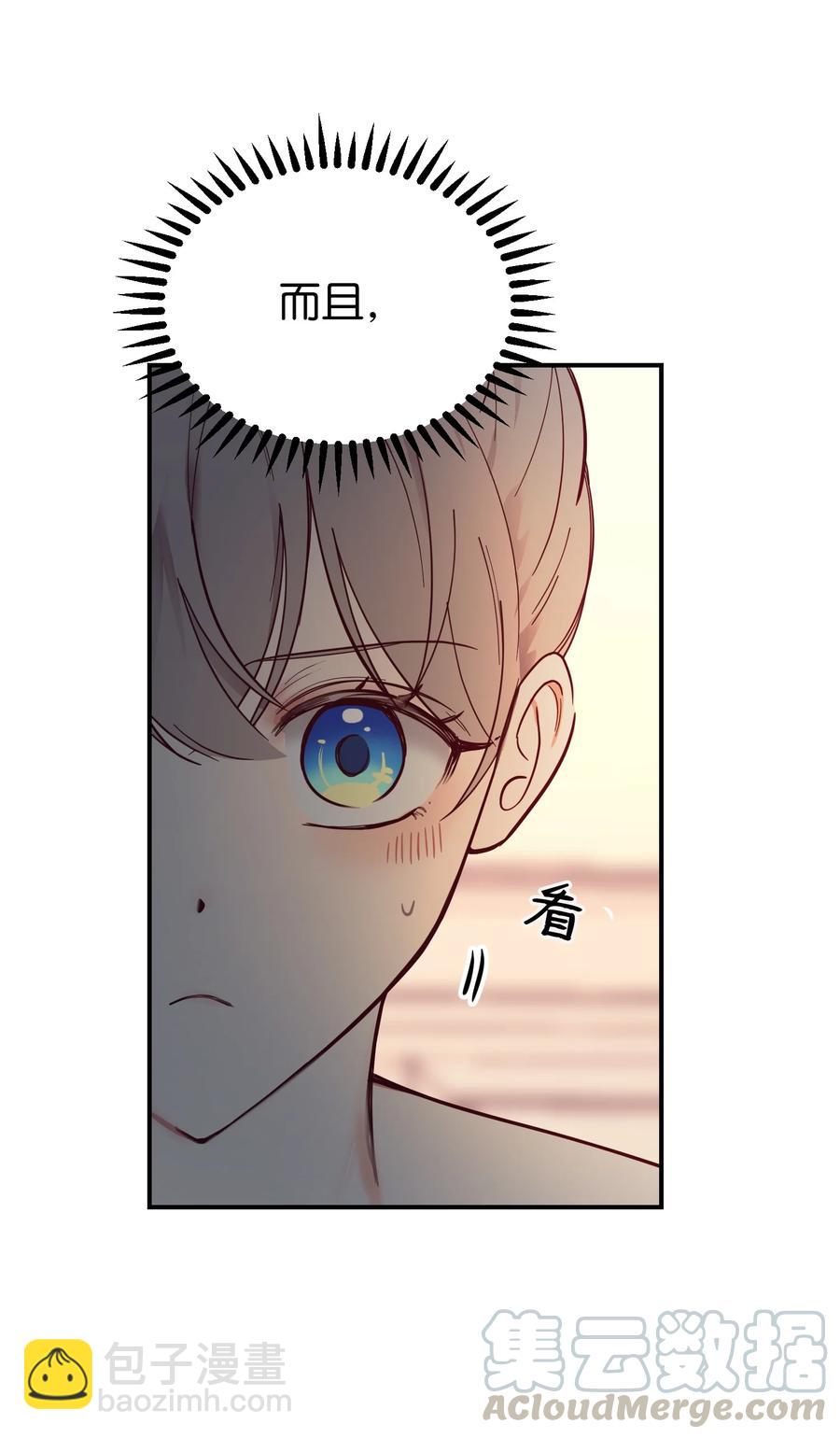 67 战胜一切(1/2)-第67话