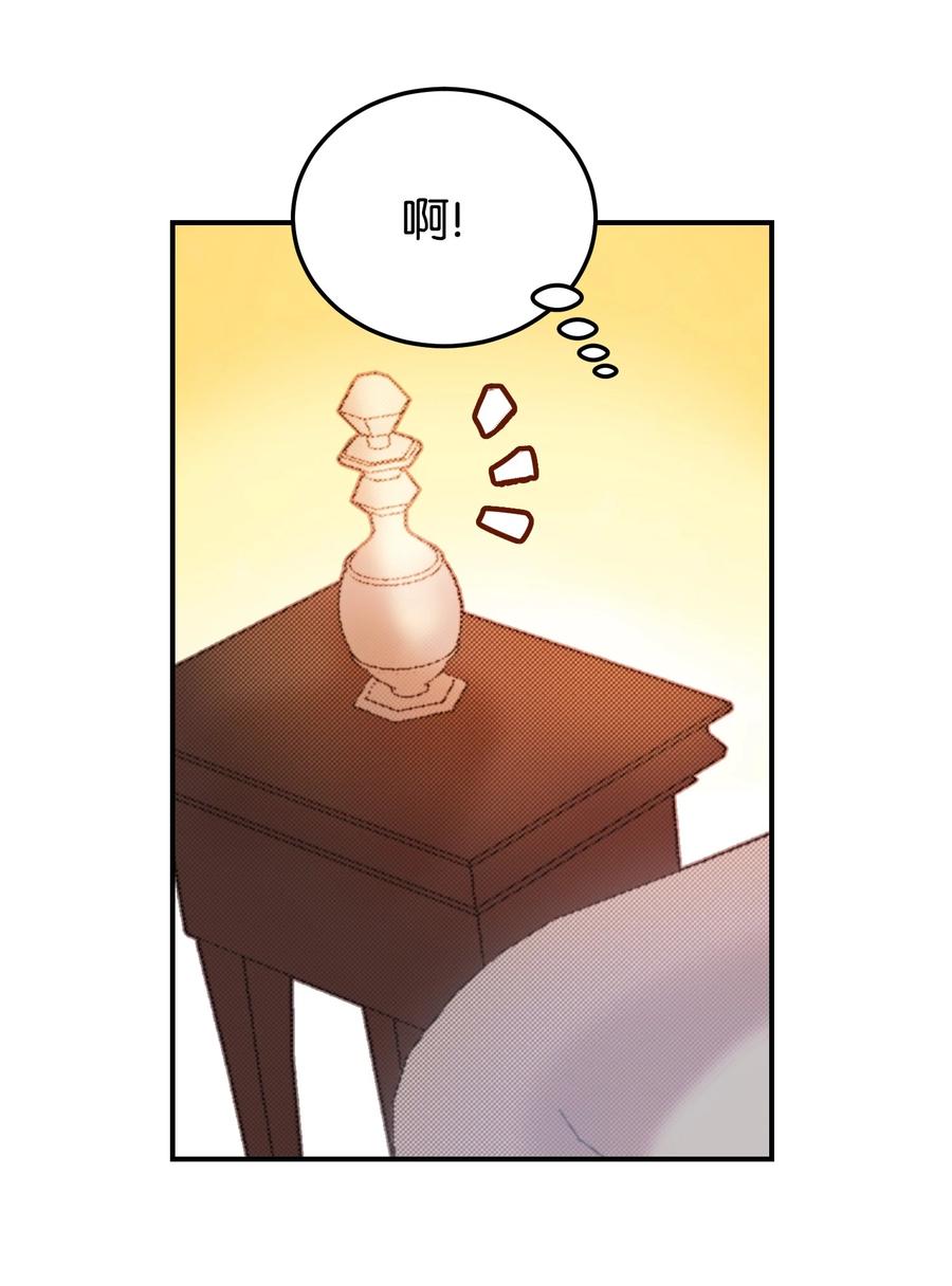 67 战胜一切(1/2)-第67话