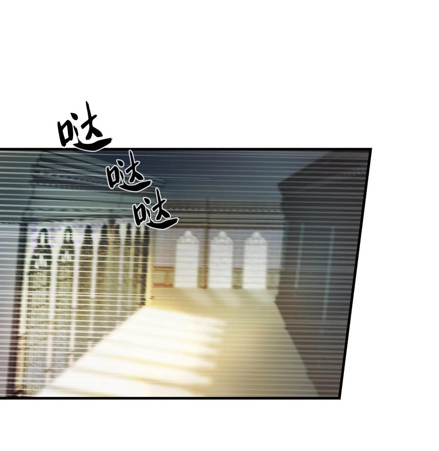 73 任务(1/2)-第73话