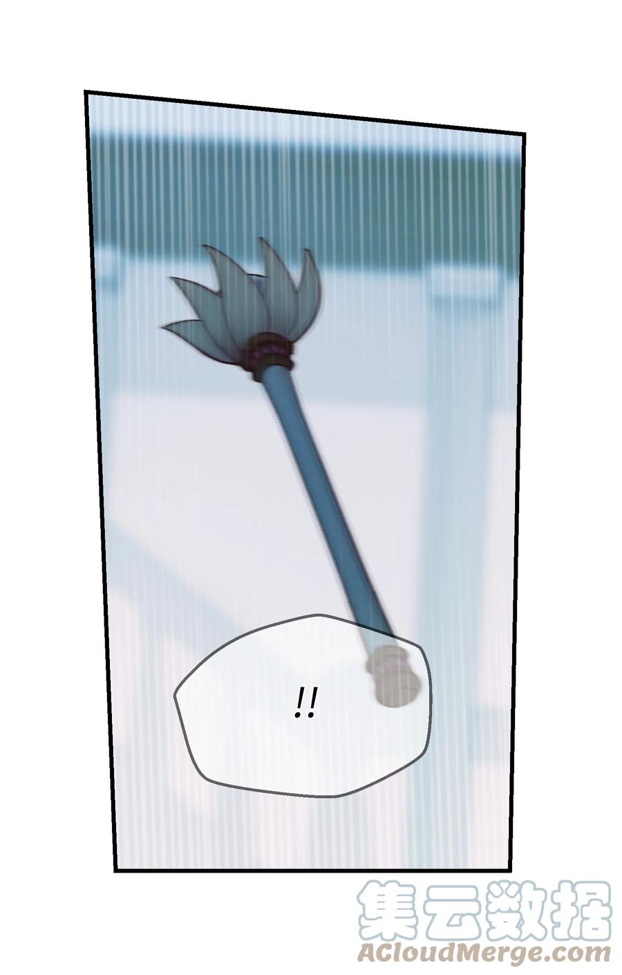 77 这张脸(1/2)-第77话