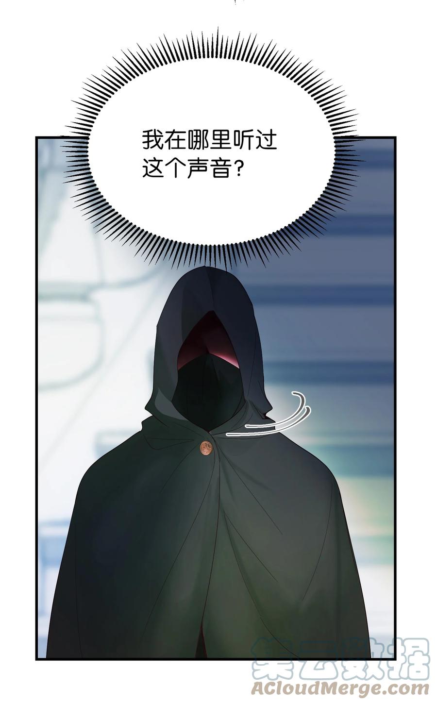 77 这张脸(1/2)-第77话