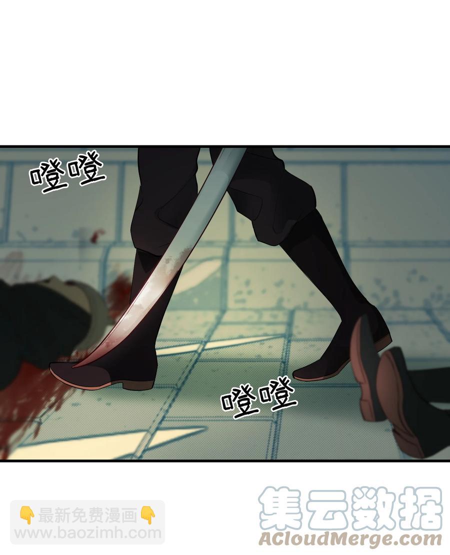 79 把话说完(1/2)-第79话