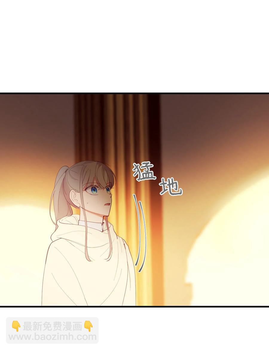 81 改朝换代(1/2)-第81话