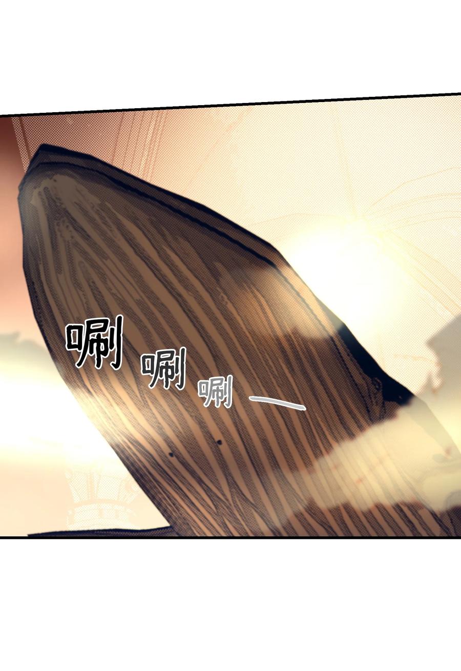 83 最后的复仇(1/2)-第83话