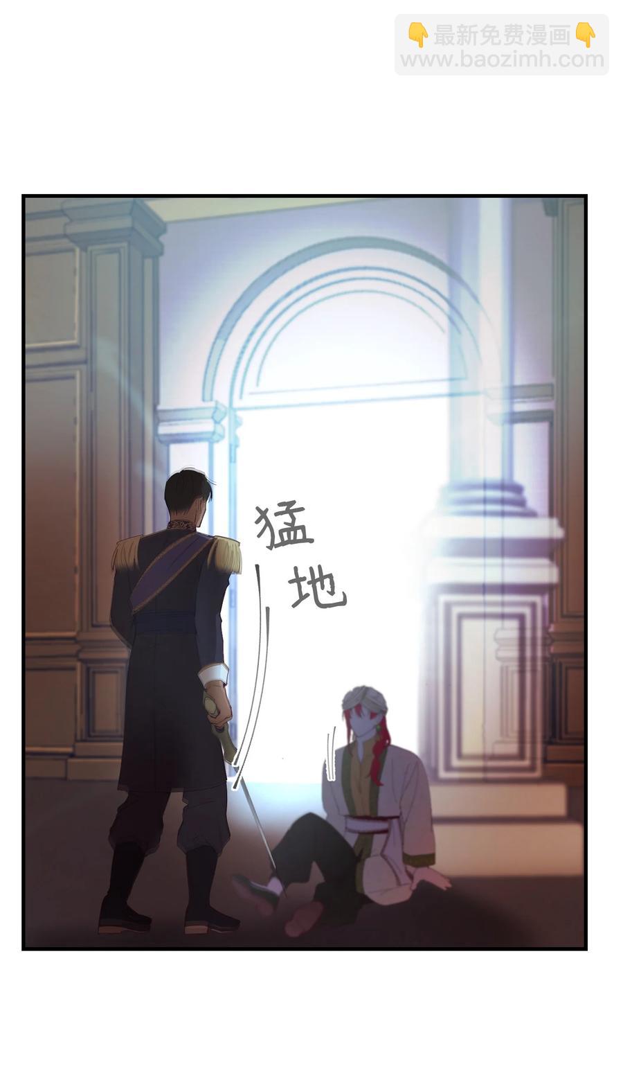 83 最后的复仇(1/2)-第83话