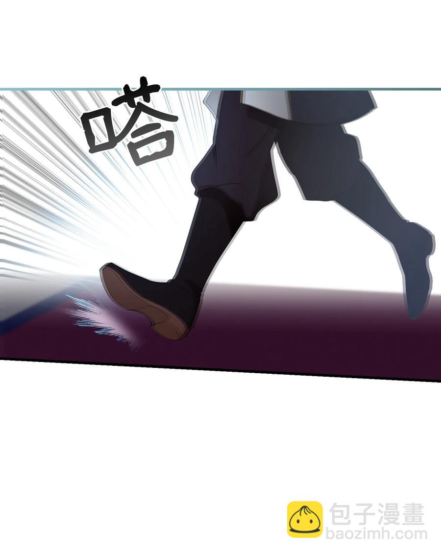 83 最后的复仇(1/2)-第83话