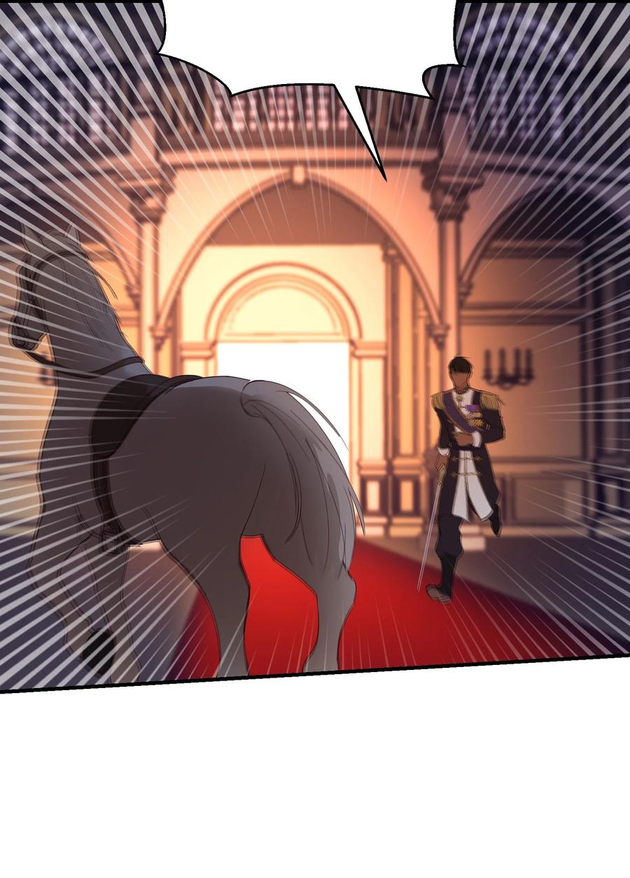 83 最后的复仇(1/2)-第83话