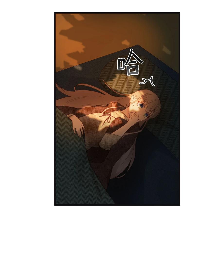 95 变故(1/2)-第95话