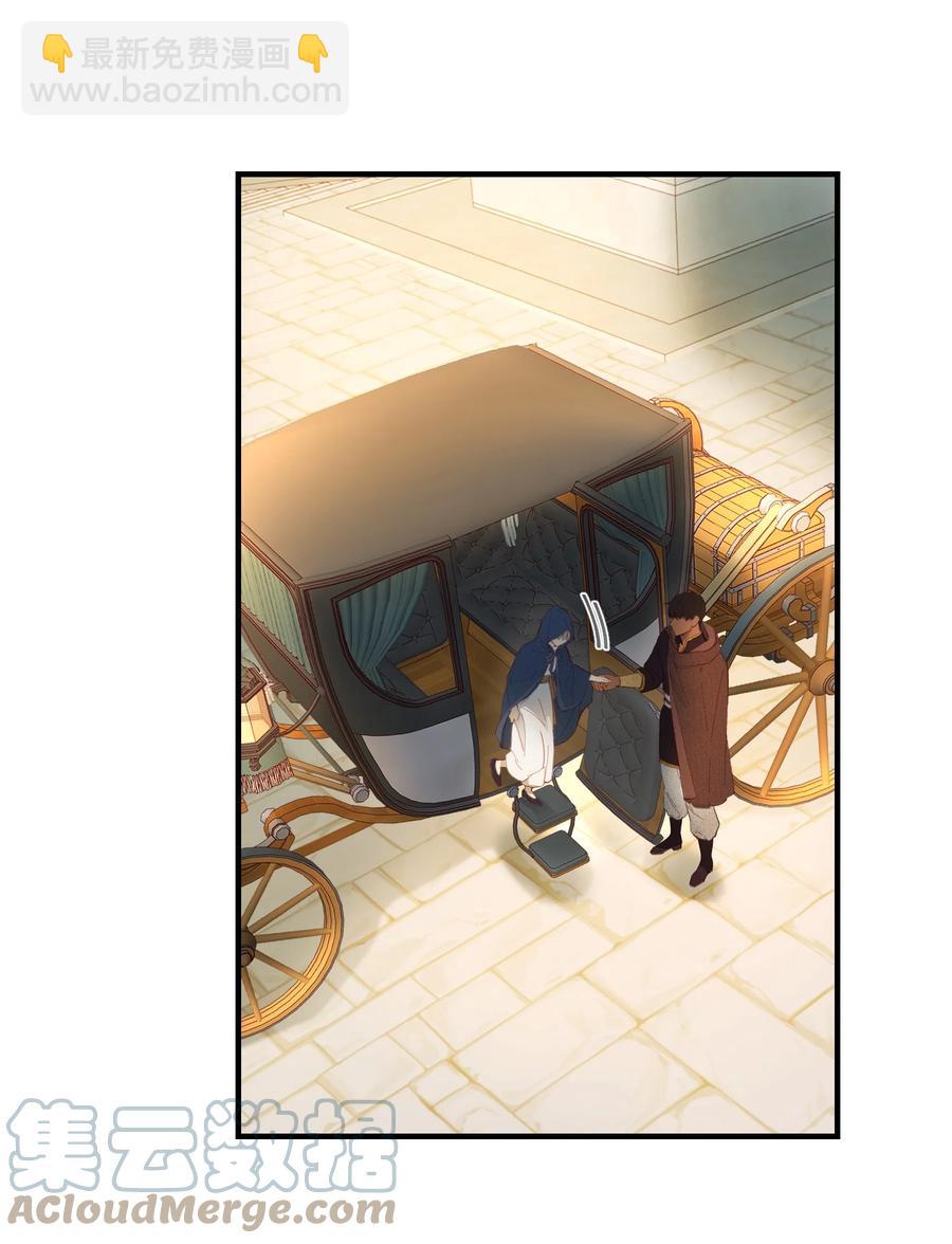 97 到达托艾普州(1/2)-第97话