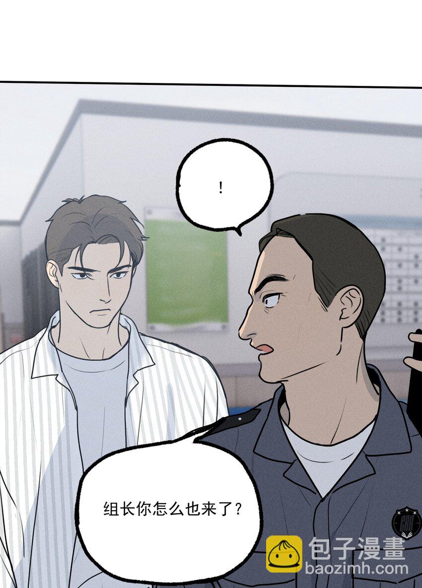 第10话 无限延伸-第11话