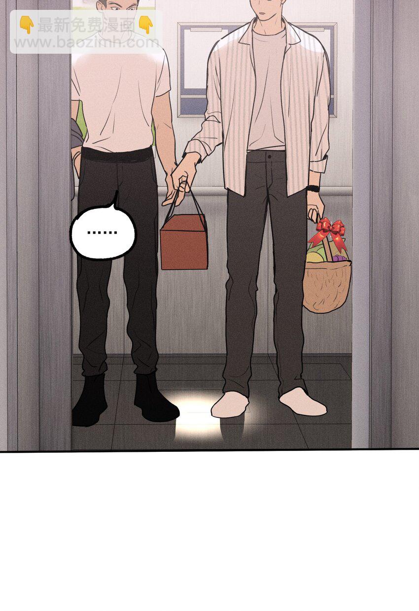 第10话 无限延伸-第11话