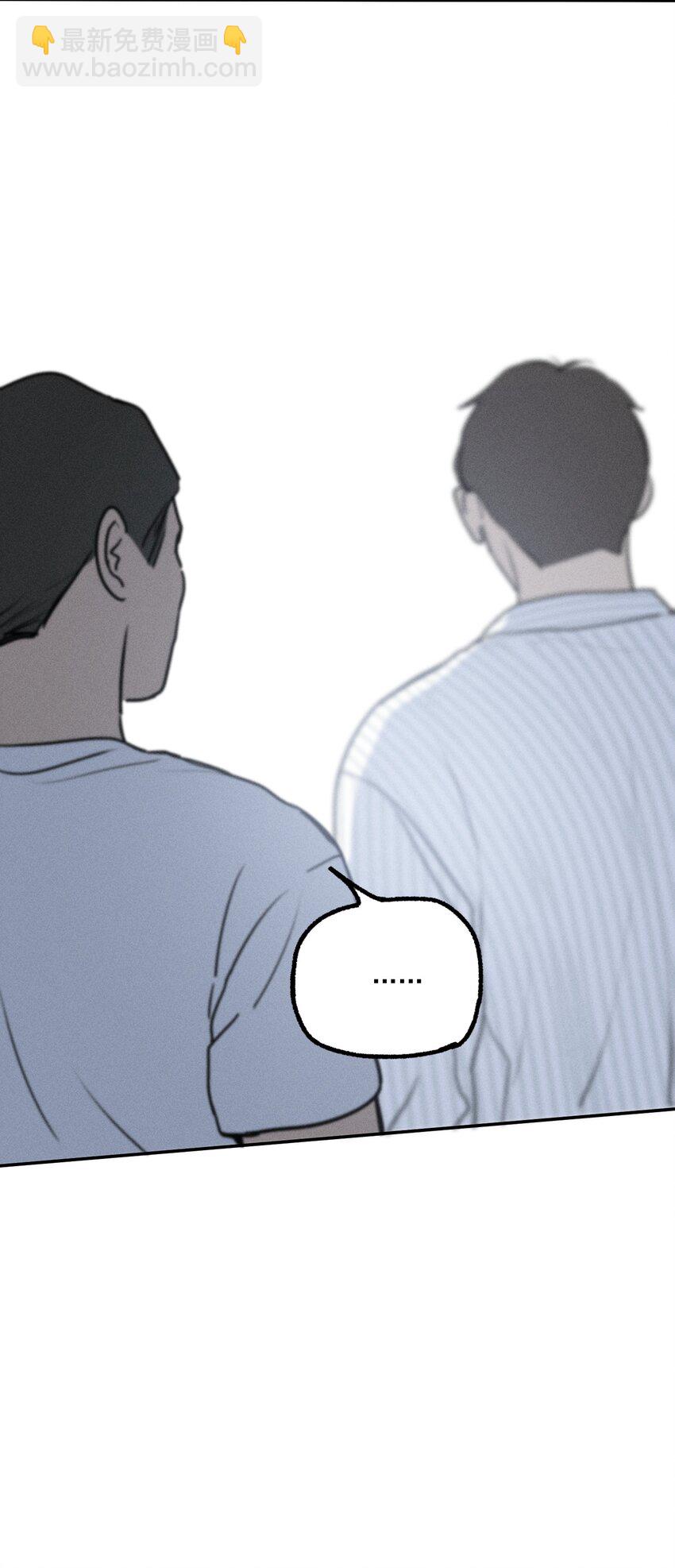 第10话 无限延伸-第11话