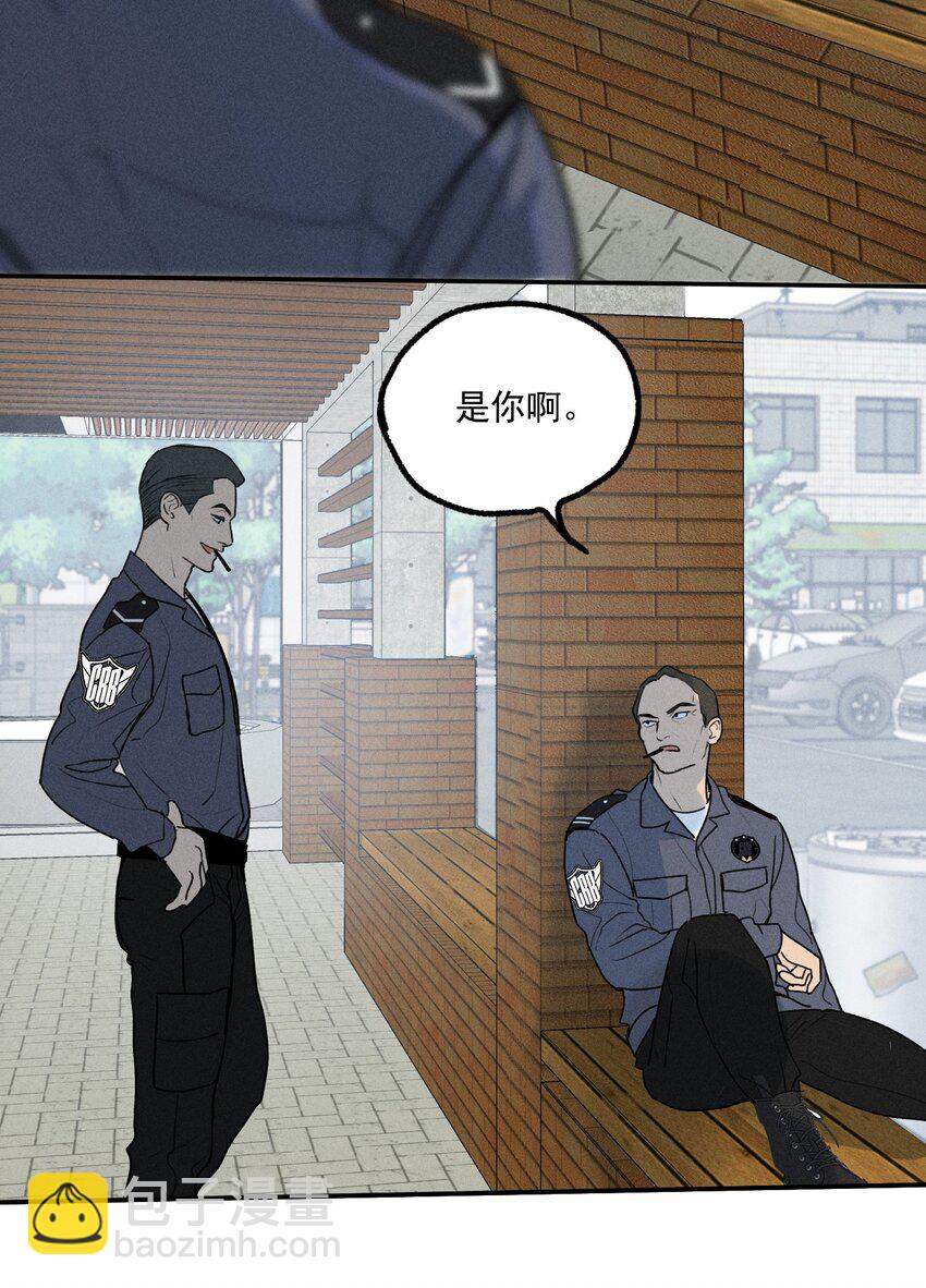 第10话 无限延伸-第11话