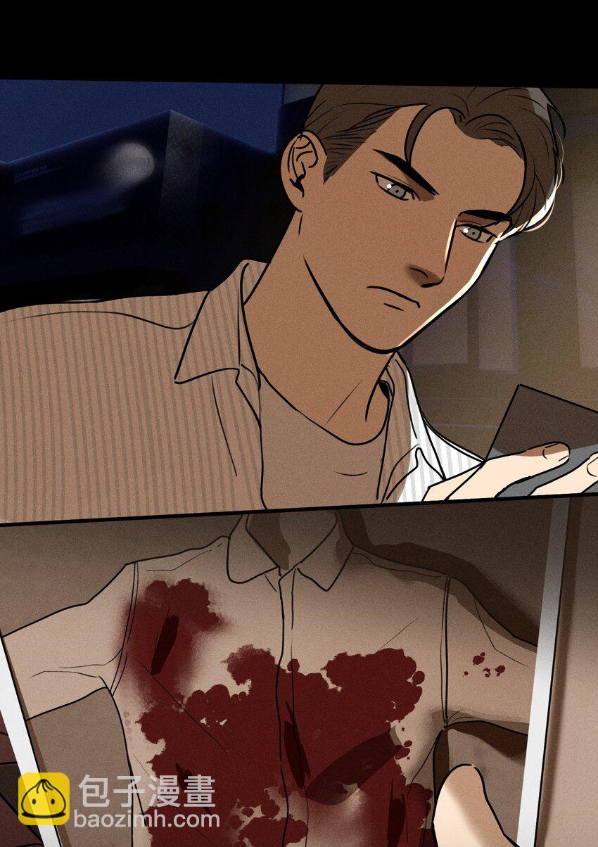 第14话 危机重重(1/2)-第15话