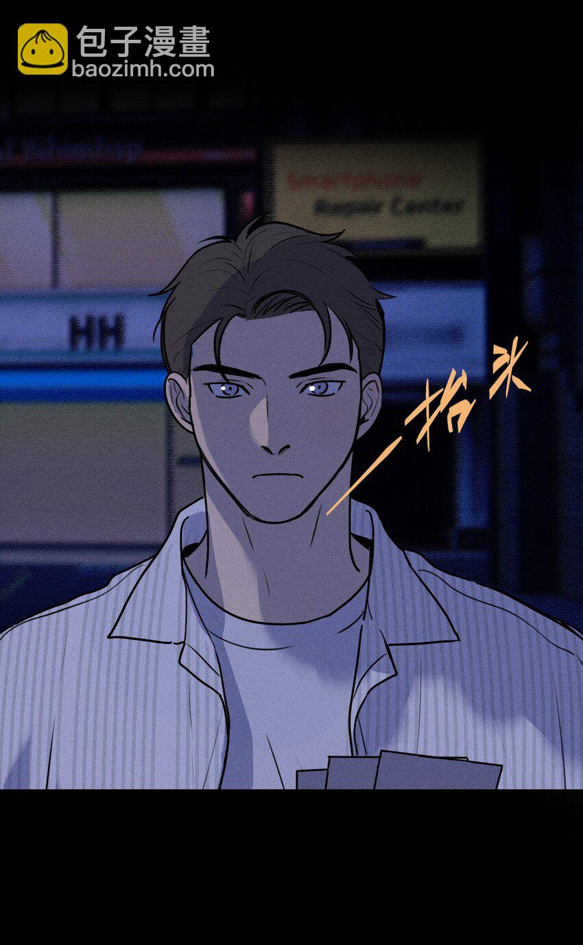 第14话 危机重重(1/2)-第15话