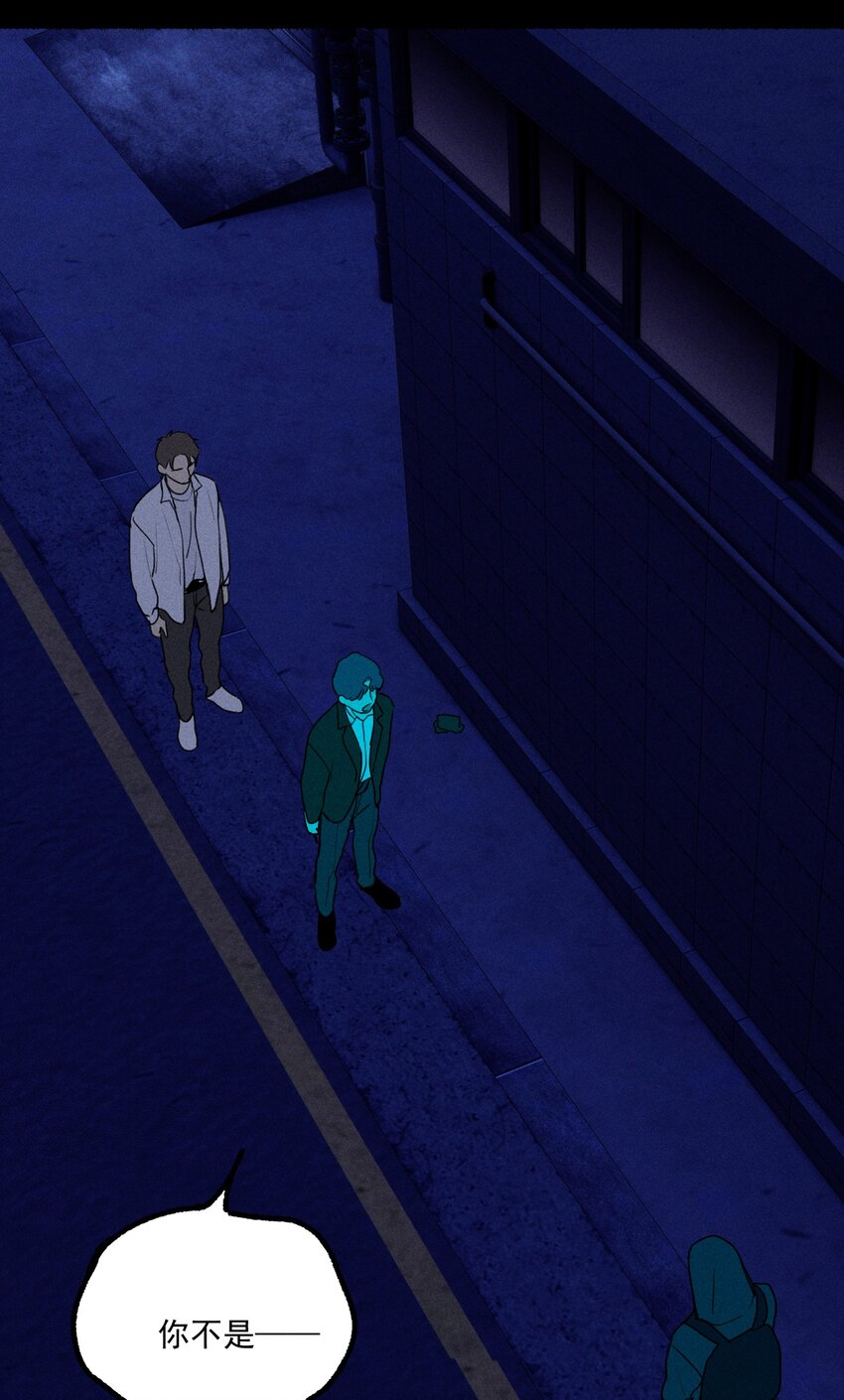 第14话 危机重重(1/2)-第15话