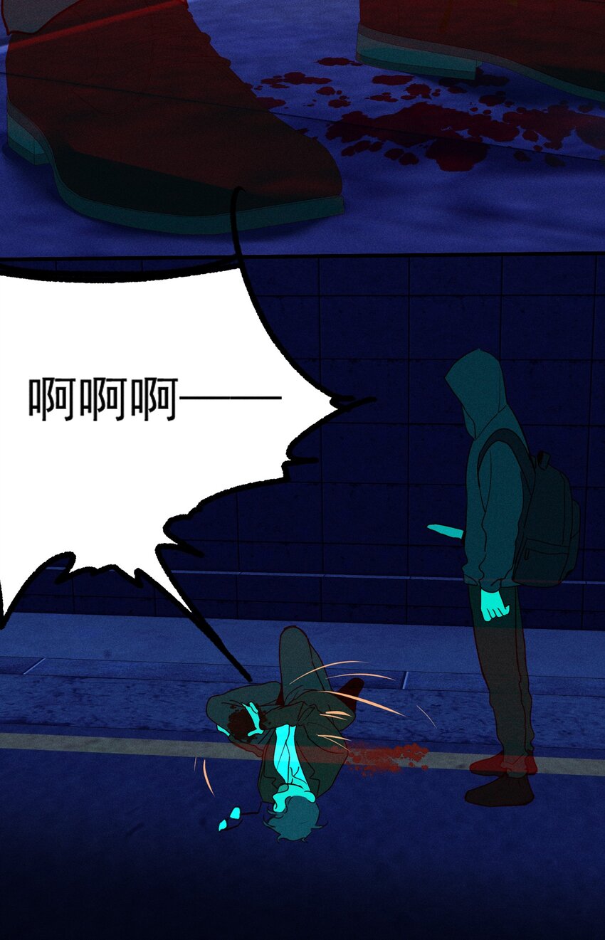 第14话 危机重重(1/2)-第15话