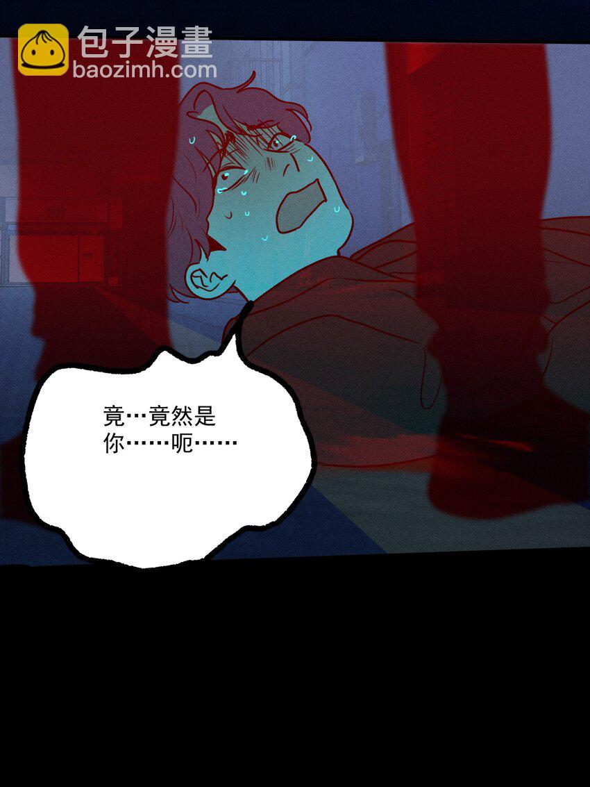 第14话 危机重重(1/2)-第15话