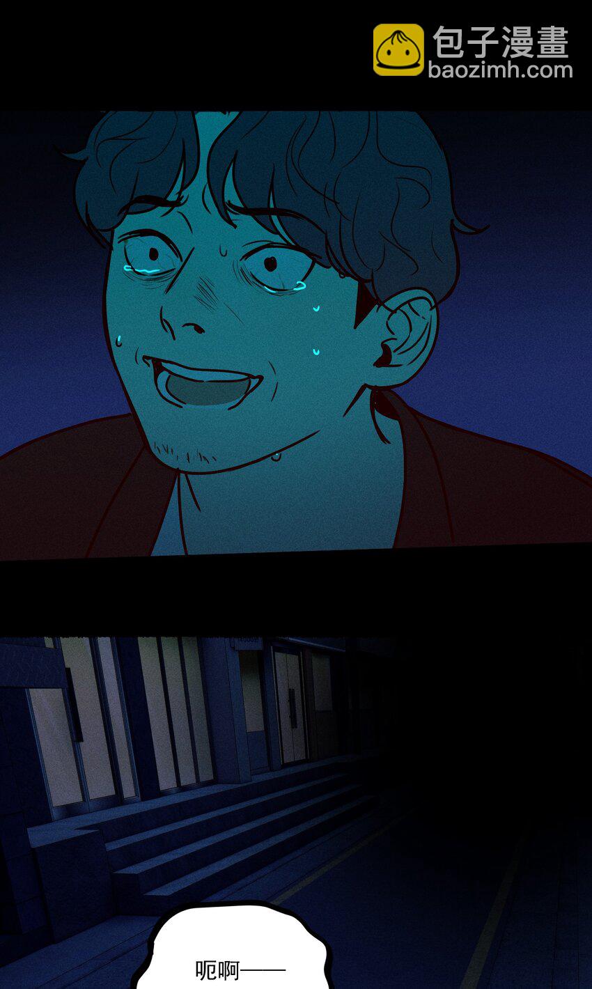 第14话 危机重重(1/2)-第15话