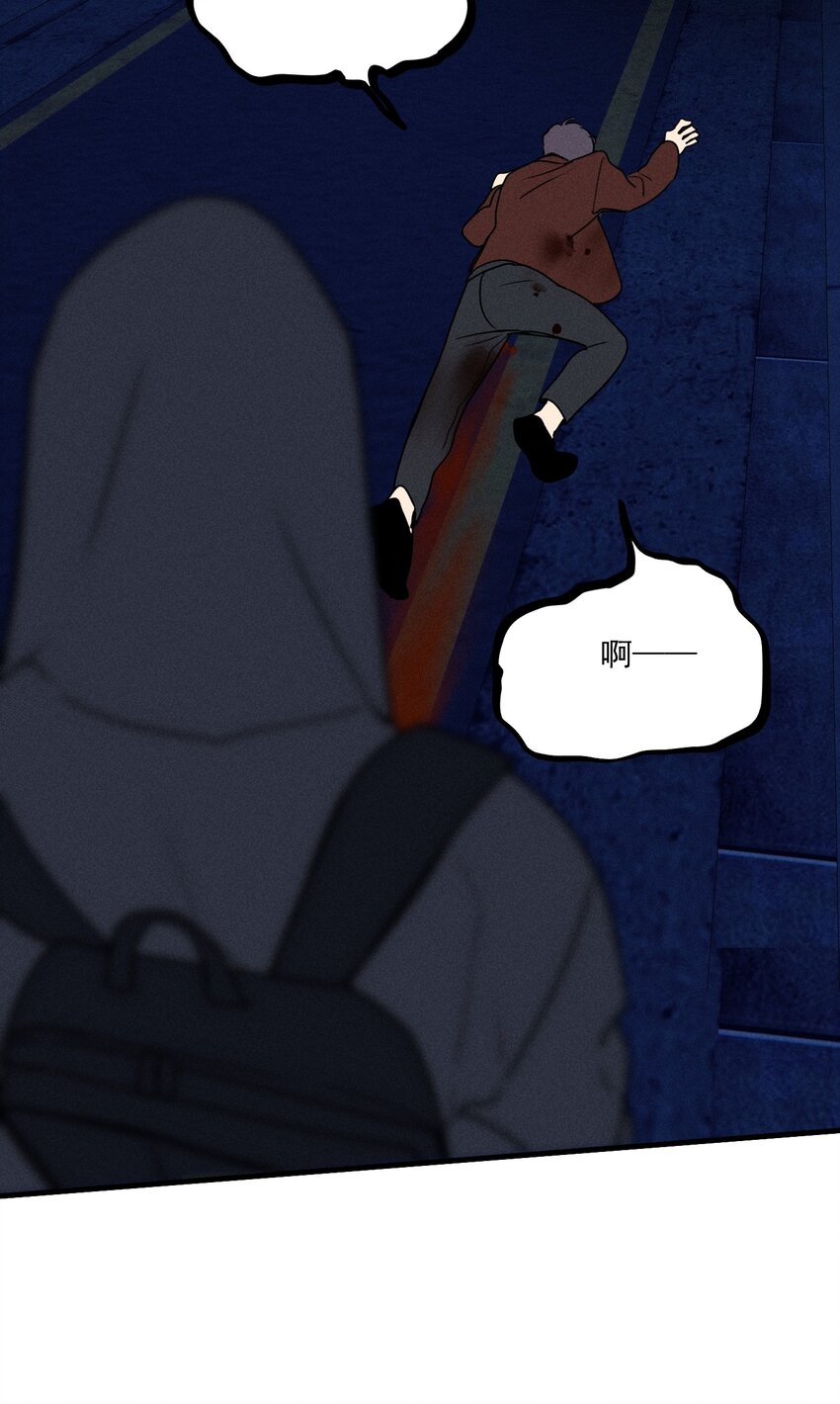 第14话 危机重重(1/2)-第15话