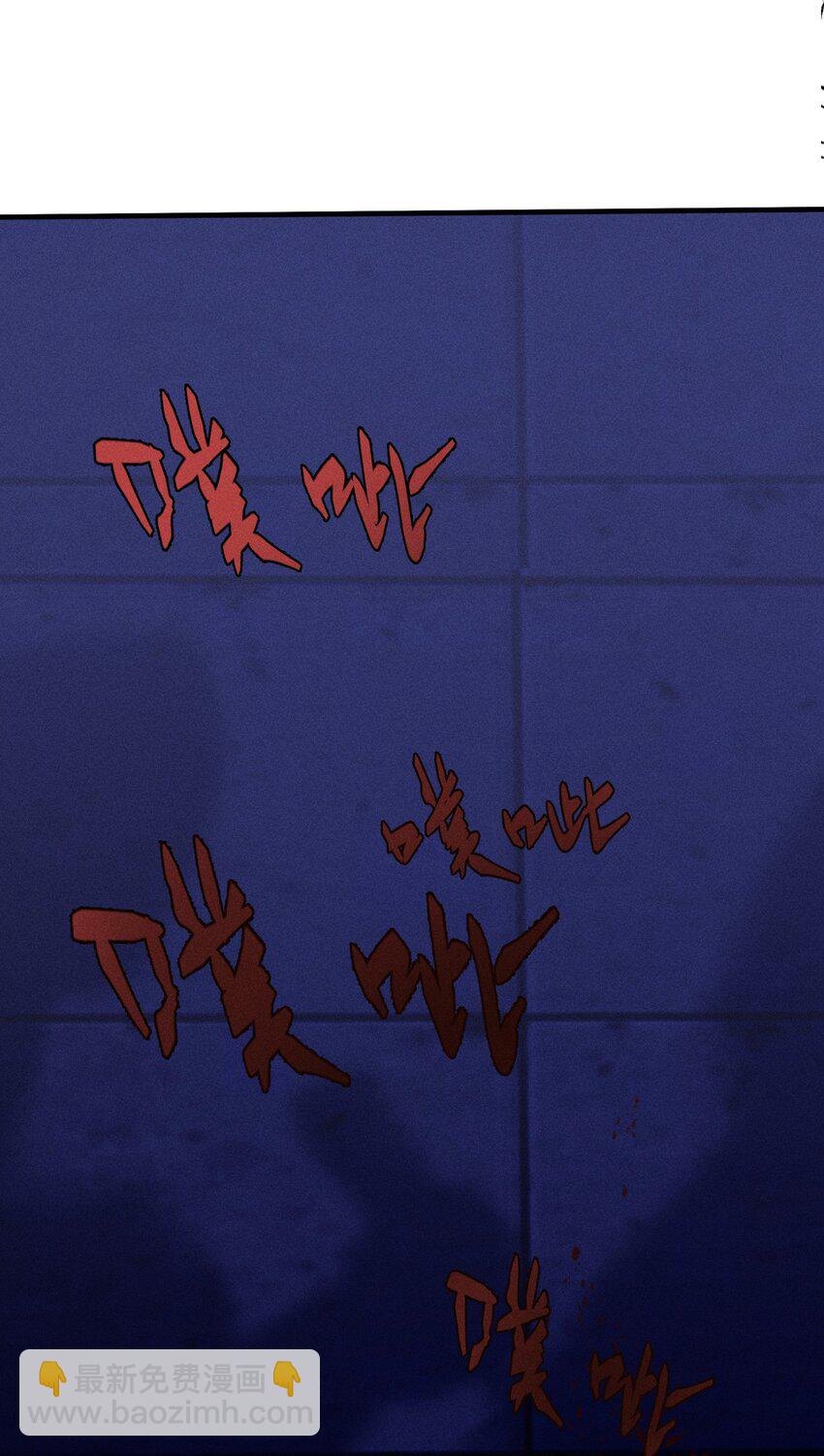 第14话 危机重重(1/2)-第15话