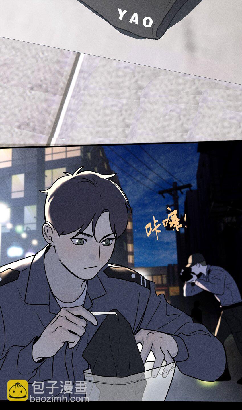 第14话 危机重重(1/2)-第15话