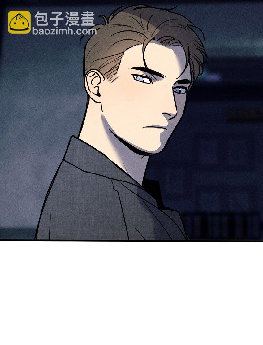 第16话 对立合作(1/2)-第17话