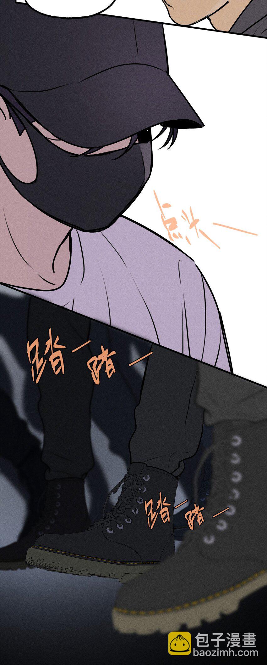 第16话 对立合作(1/2)-第17话