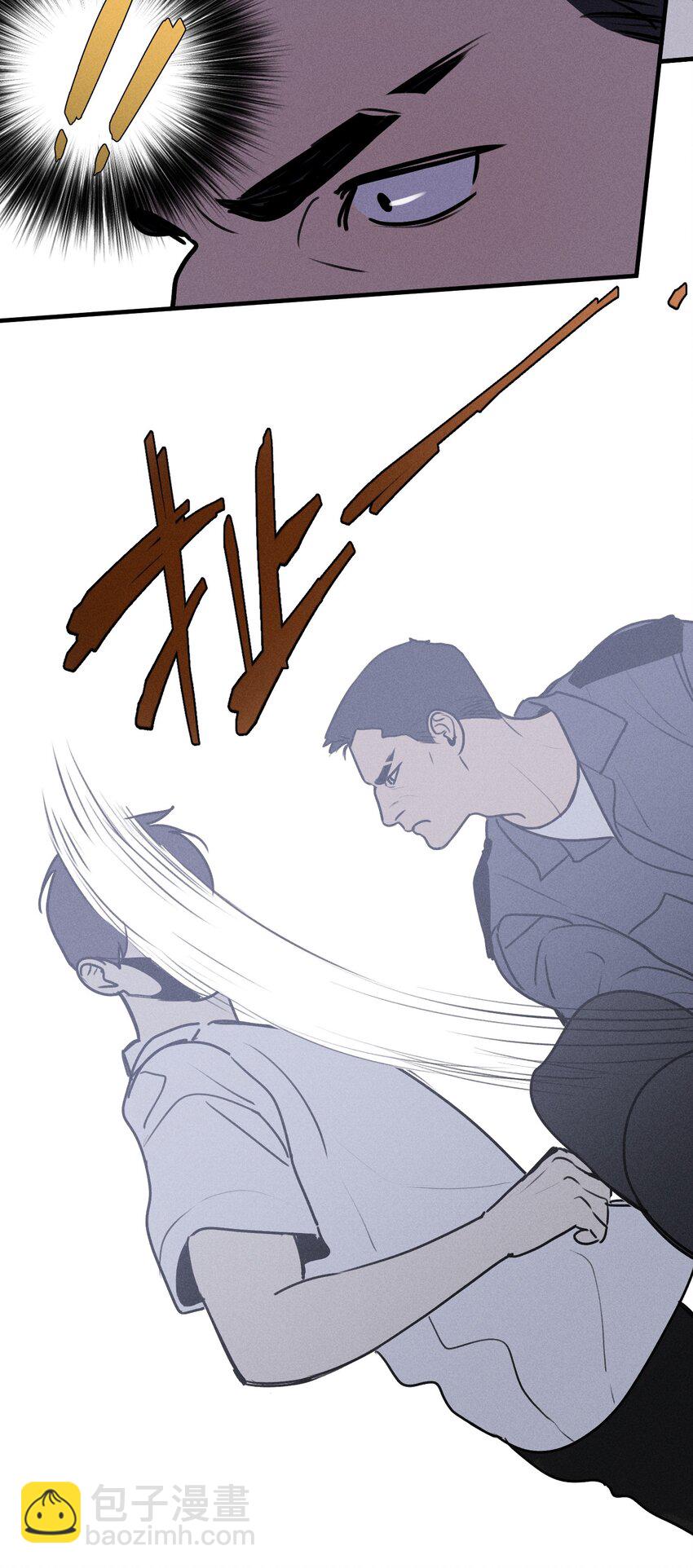 第16话 对立合作(1/2)-第17话