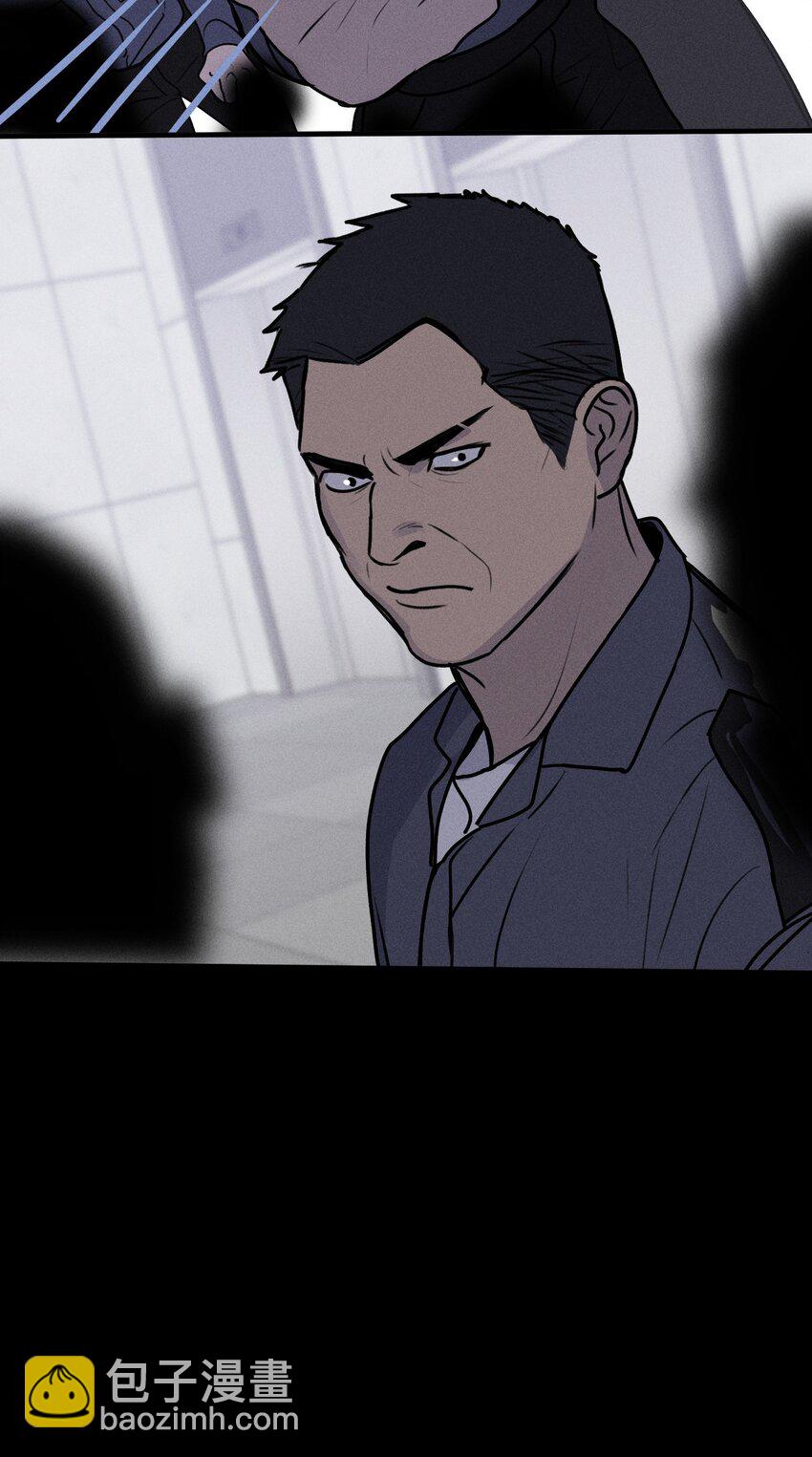 第16话 对立合作(1/2)-第17话