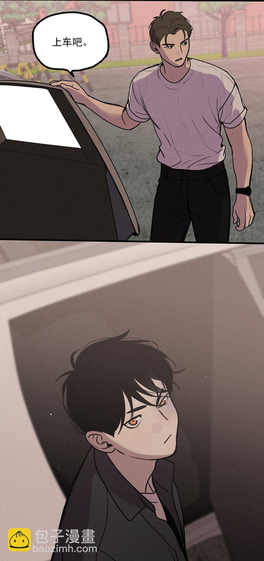 第16话 对立合作(1/2)-第17话