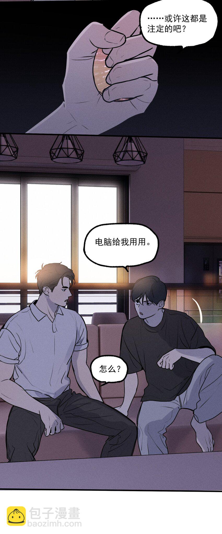 第18话 目击证词-第19话