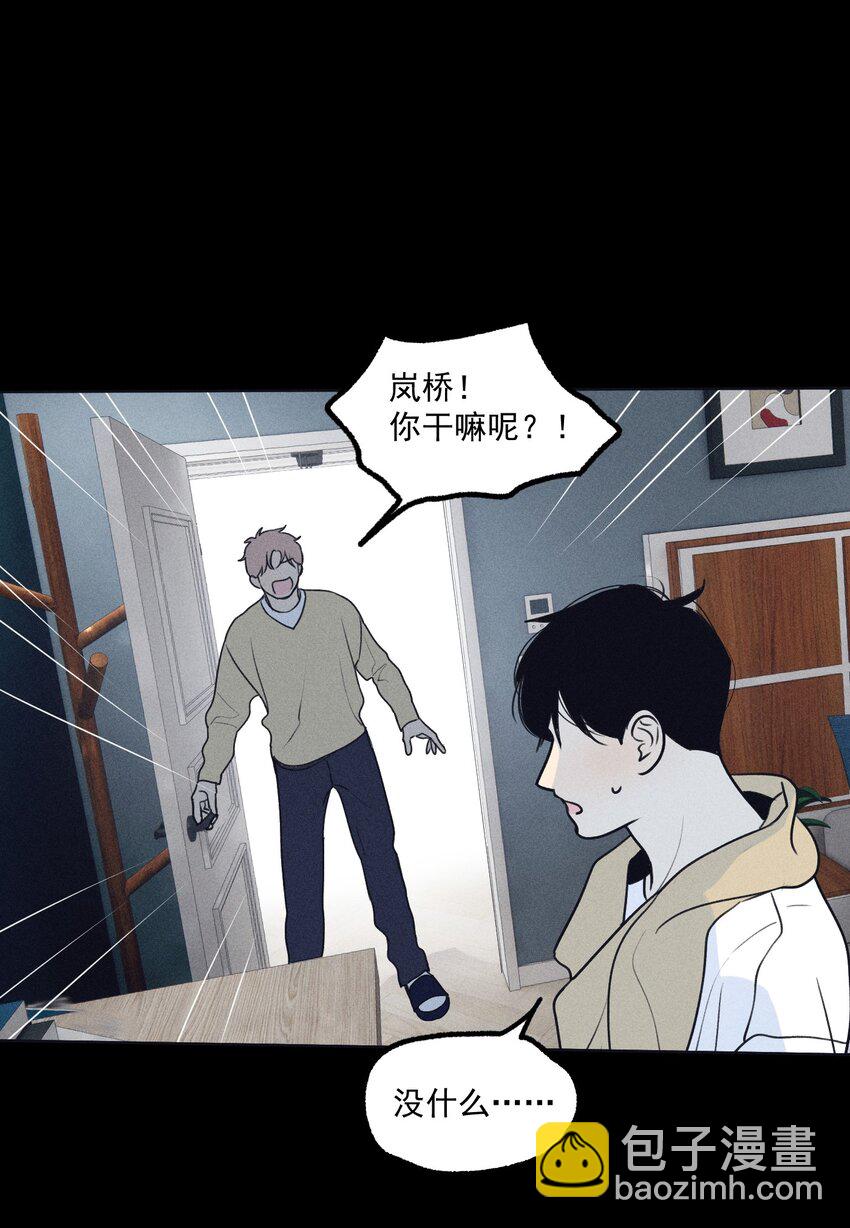 第18话 目击证词-第19话