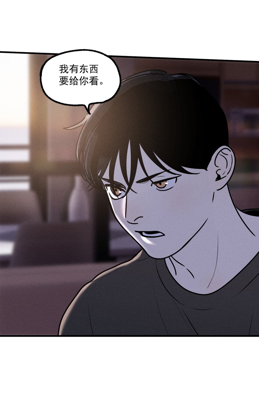 第18话 目击证词-第19话