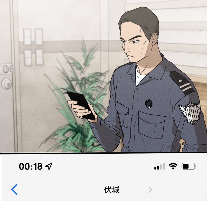 第20话 人物联系-第21话