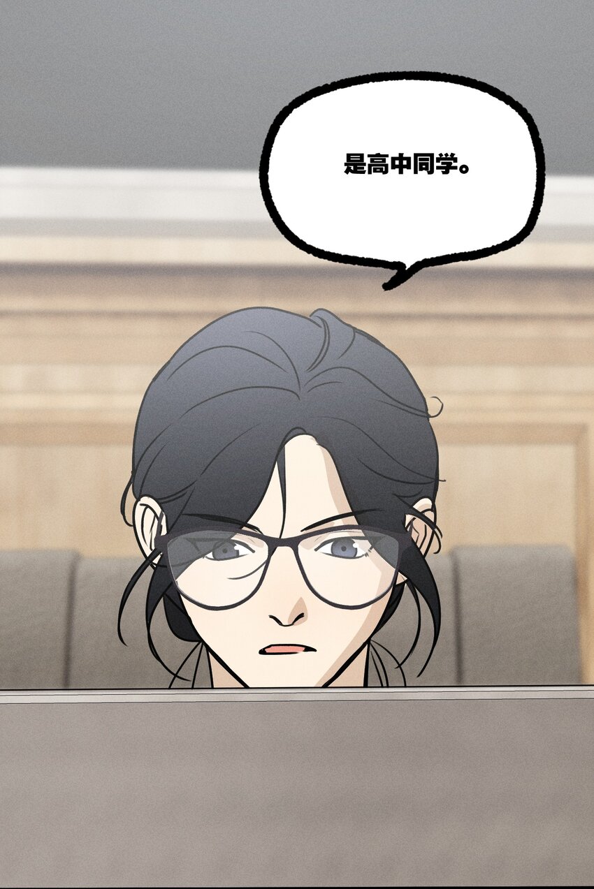 第20话 人物联系-第21话