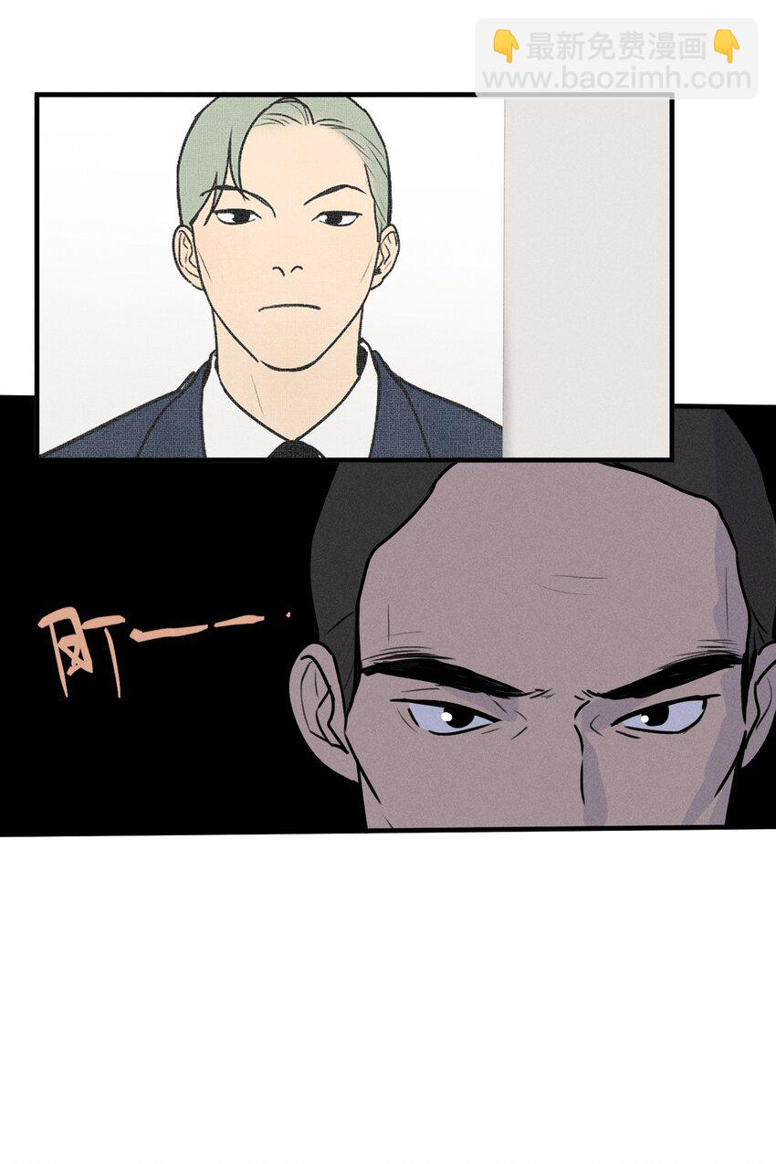 第20话 人物联系-第21话