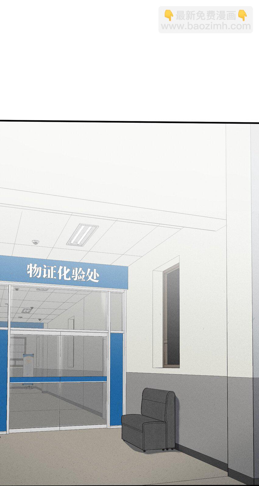 第20话 人物联系-第21话