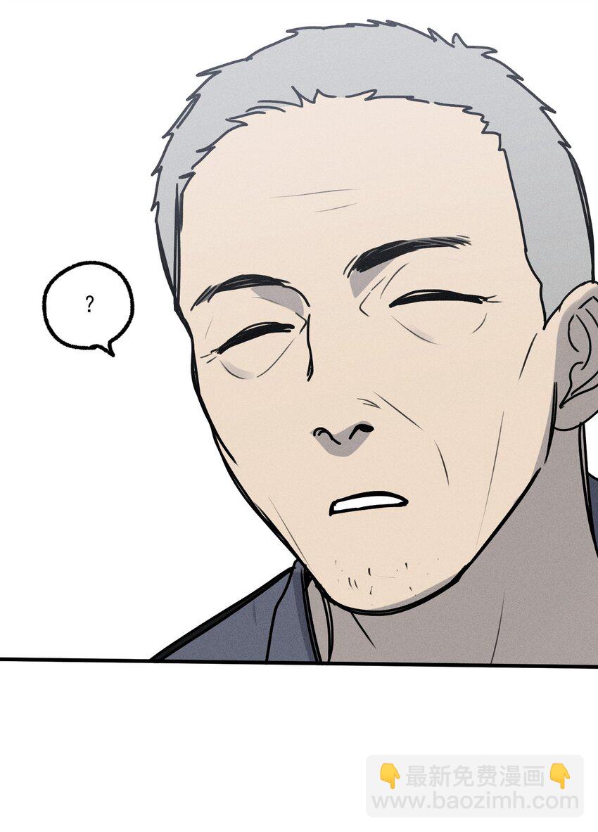 第20话 人物联系-第21话