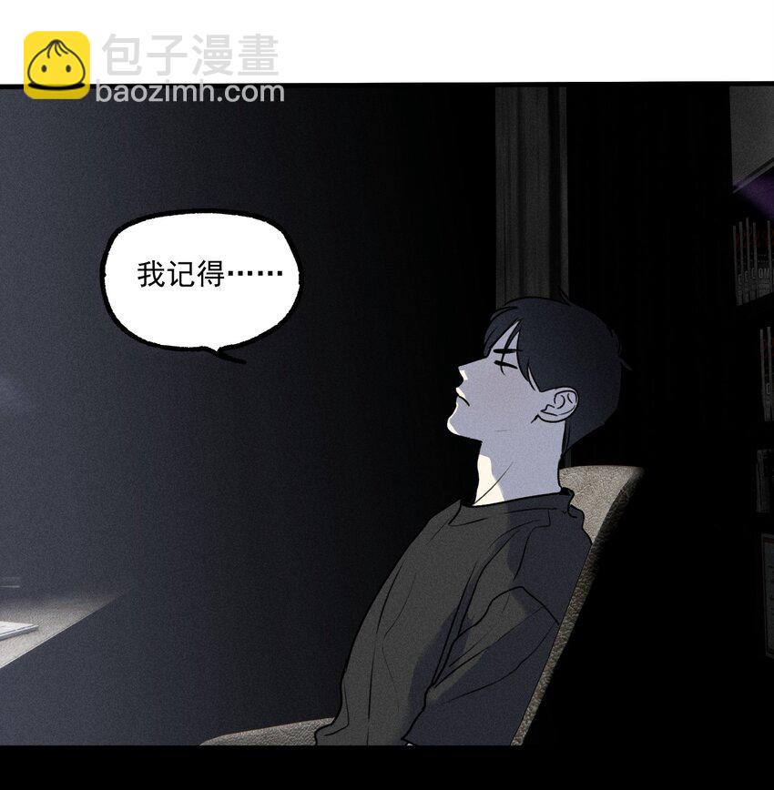 第22话 暴风来临前-第23话