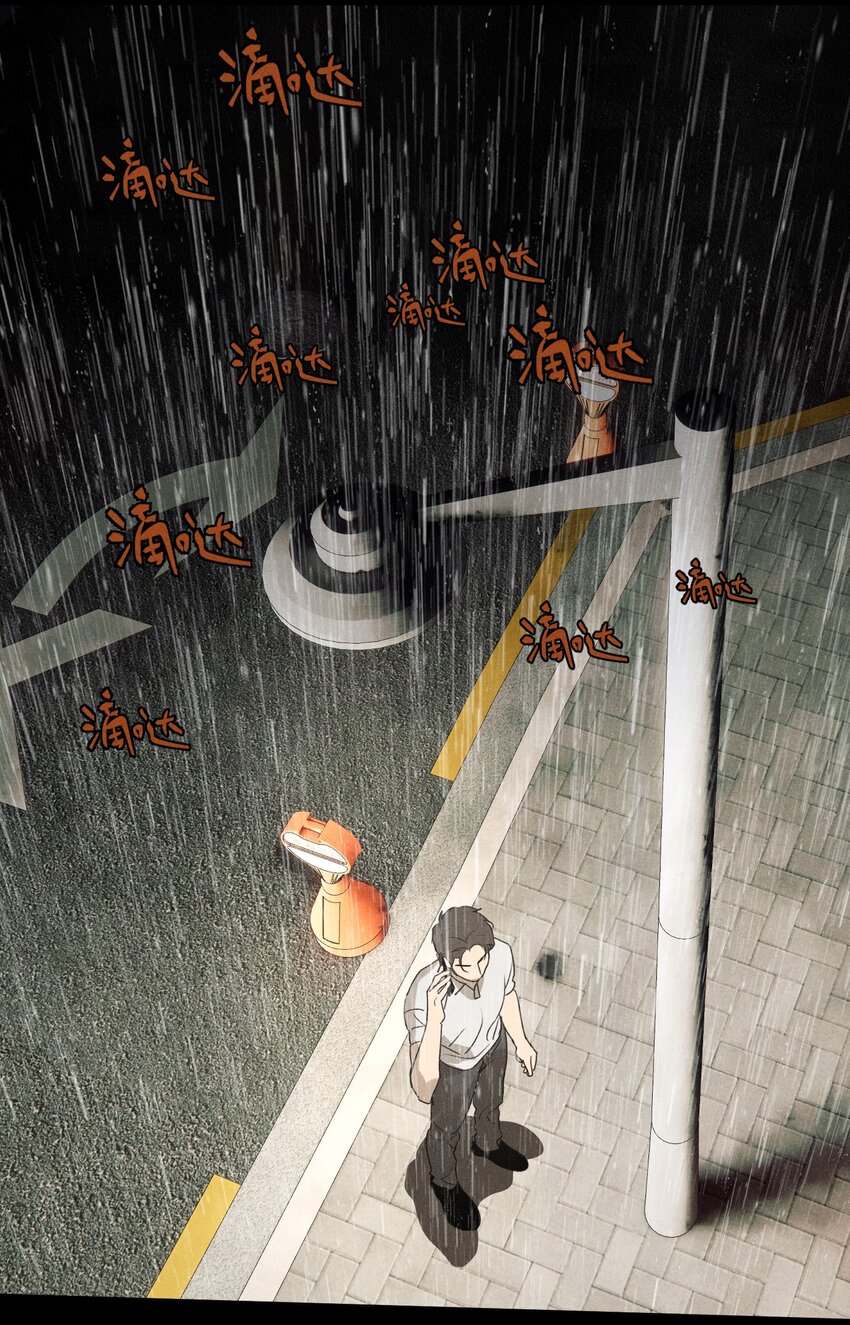 第22话 暴风来临前-第23话