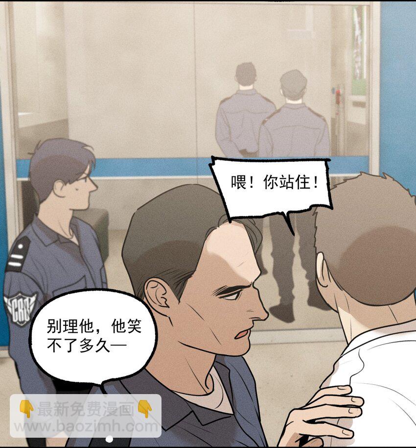 第22话 暴风来临前-第23话